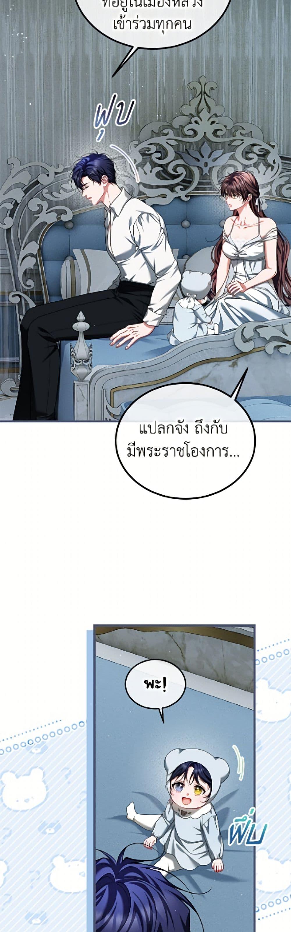 Manga-lc-com อ่านมังงะ อ่านการ์ตูน ออนไลน์ ฟรี Limited Extra time ตอนที่ 1 2 3 4 5 6 7 8 9 10 11 12 13 14 ฟรี ไม่มีโฆษณา Manga-lc - อ่าน มังงะ อ่าน การ์ตูน ออนไลน์ อ่านมังงะ ฟรี