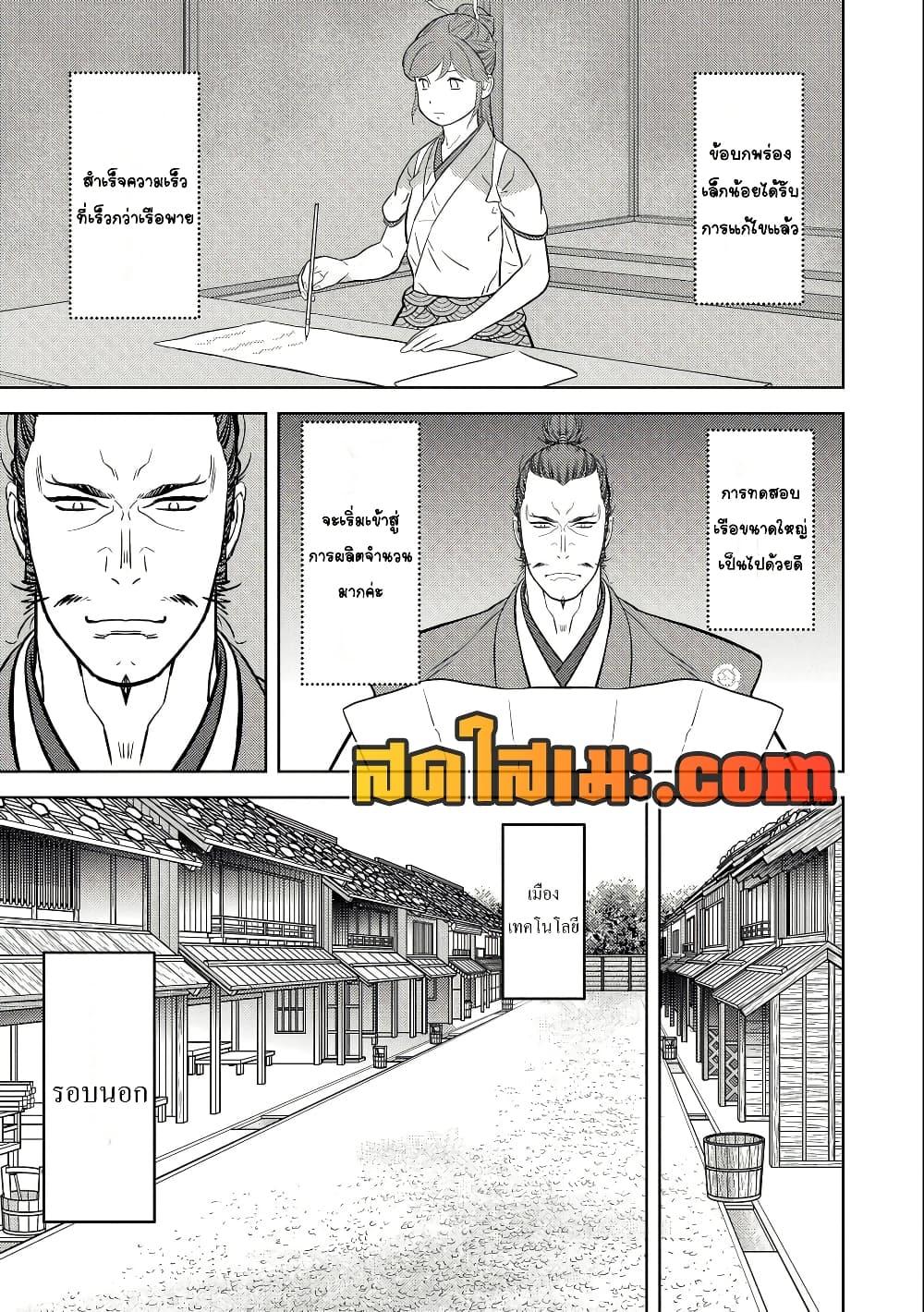 Doujin-Lc- อ่าน โดจิน มังฮวา เกาหลี ญี่ปุ่น จีน แปลไทย 73 ตอนที่ 1 2 3 4 5 6 7 8 9 10 11 12 13 14 ฟรี ไม่มีโฆษณา อ่าน โดจิน Manhwa เกาหลี ญี่ปุ่น จีน เรามีครบ คัดมาให้เน้นๆ โดจิน 18+ รับประกันความฟินโดย  Doujin Lc