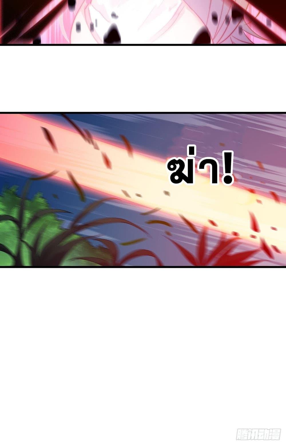 Manga-lc-com อ่านมังงะ อ่านการ์ตูน ออนไลน์ ฟรี It Starts With A Mountain ตอนที่ 1 2 3 4 5 6 7 8 9 10 11 12 13 14 ฟรี ไม่มีโฆษณา Manga-lc - อ่าน มังงะ อ่าน การ์ตูน ออนไลน์ อ่านมังงะ ฟรี