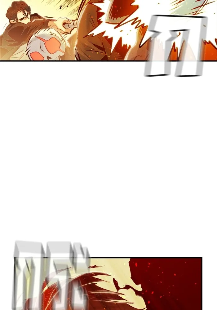 The Lone Necromancer ตอนที่ 5 รูปที่ 38