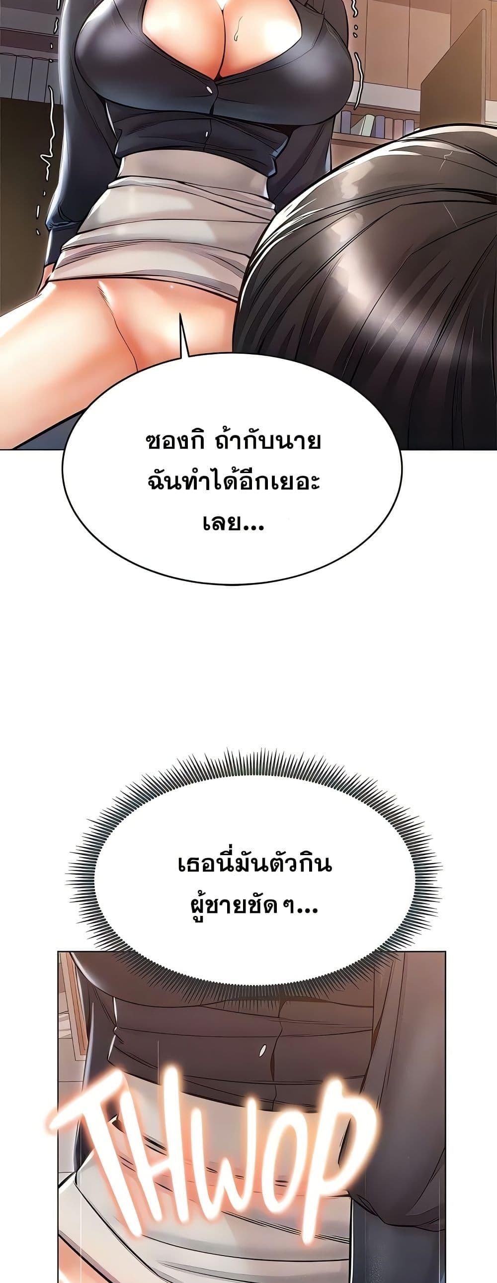 Doujin-Lc- อ่าน โดจิน มังฮวา เกาหลี ญี่ปุ่น จีน แปลไทย Could You Please Touch Me There ตอนที่ 1 2 3 4 5 6 7 8 9 10 11 12 13 14 ฟรี ไม่มีโฆษณา อ่าน โดจิน Manhwa เกาหลี ญี่ปุ่น จีน เรามีครบ คัดมาให้เน้นๆ โดจิน 18+ รับประกันความฟินโดย  Doujin Lc