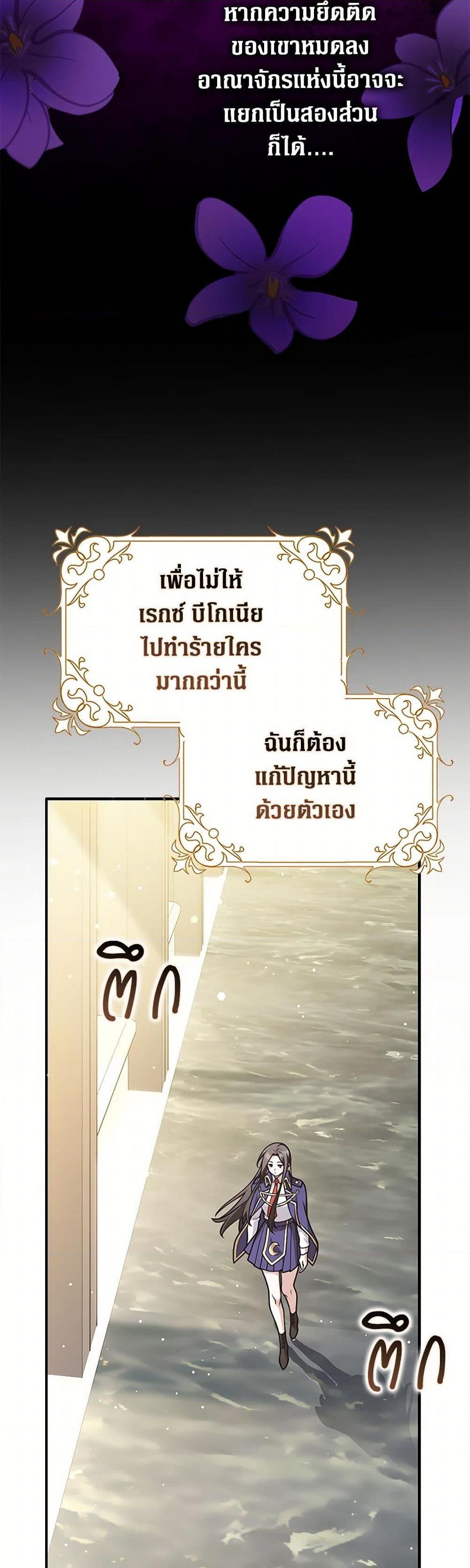 Manga-lc-com อ่านมังงะ อ่านการ์ตูน ออนไลน์ ฟรี Friends Shouldn’t Act This Way ตอนที่ 1 2 3 4 5 6 7 8 9 10 11 12 13 14 ฟรี ไม่มีโฆษณา Manga-lc - อ่าน มังงะ อ่าน การ์ตูน ออนไลน์ อ่านมังงะ ฟรี