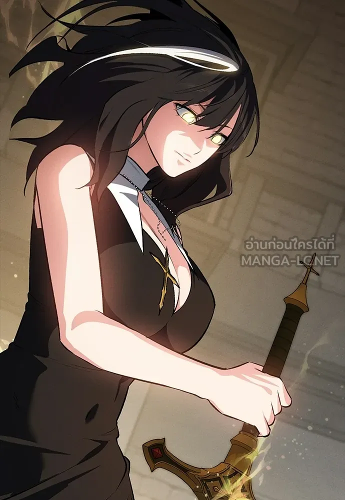 มือสังหารพันธุ์อมตะ ตอนที่ 58 รูปที่ 132
