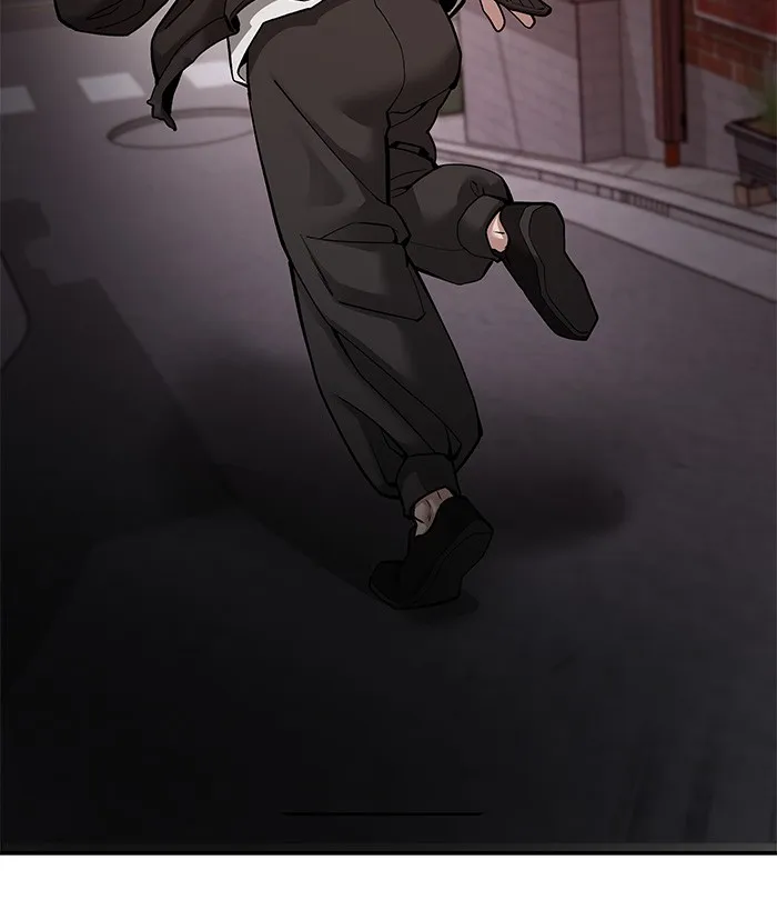 เลวฟาดเลว ตอนที่ 78 รูปที่ 206