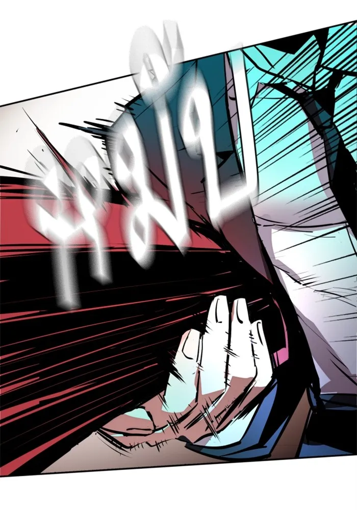 พี่ชายสายบอดี้การ์ด ตอนที่ 182 รูปที่ 118