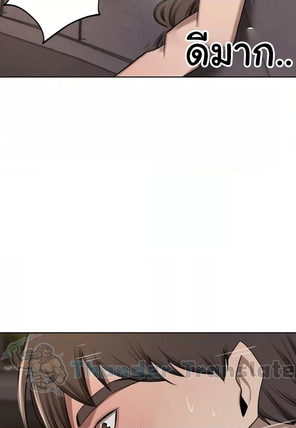 Doujin-Lc- อ่าน โดจิน มังฮวา เกาหลี ญี่ปุ่น จีน แปลไทย A Rich Laddy ตอนที่ 1 2 3 4 5 6 7 8 9 10 11 12 13 14 ฟรี ไม่มีโฆษณา อ่าน โดจิน Manhwa เกาหลี ญี่ปุ่น จีน เรามีครบ คัดมาให้เน้นๆ โดจิน 18+ รับประกันความฟินโดย  Doujin Lc