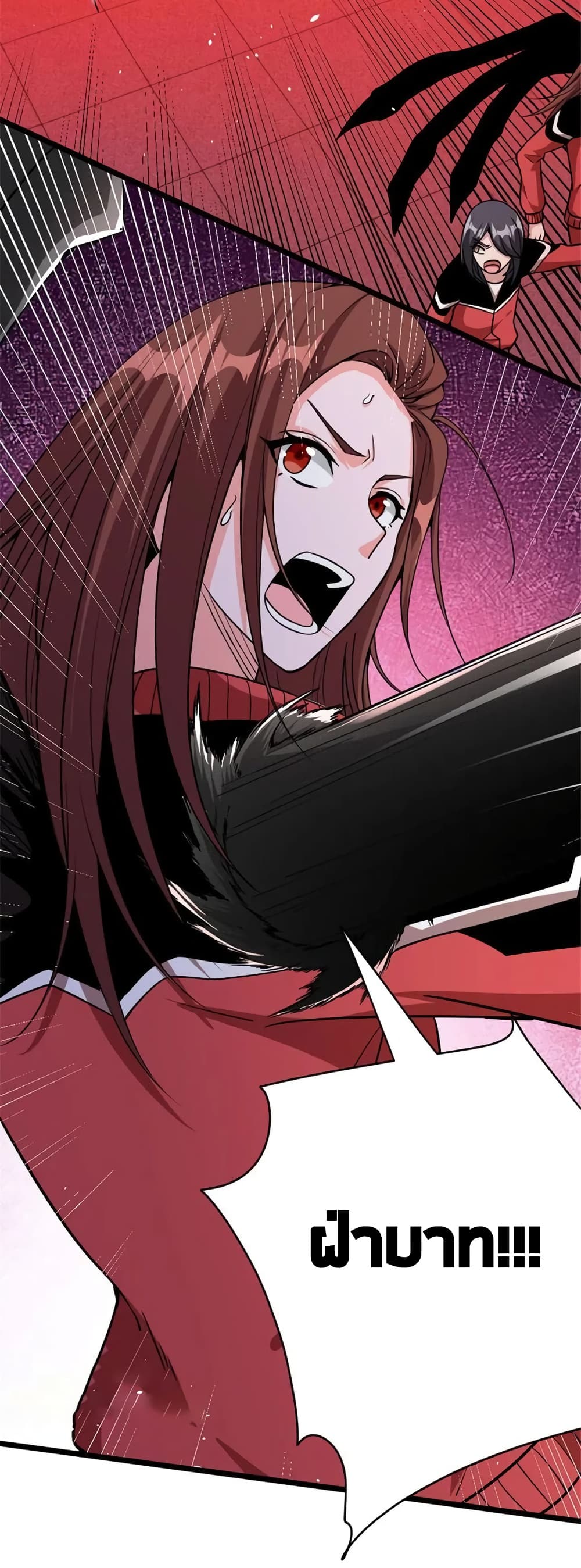 Manga-lc-com อ่านมังงะ อ่านการ์ตูน ออนไลน์ ฟรี Release That Witch ตอนที่ 1 2 3 4 5 6 7 8 9 10 11 12 13 14 ฟรี ไม่มีโฆษณา Manga-lc - อ่าน มังงะ อ่าน การ์ตูน ออนไลน์ อ่านมังงะ ฟรี