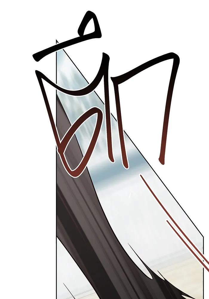 หนูน้อยทรราช ตอนที่ 81 รูปที่ 110