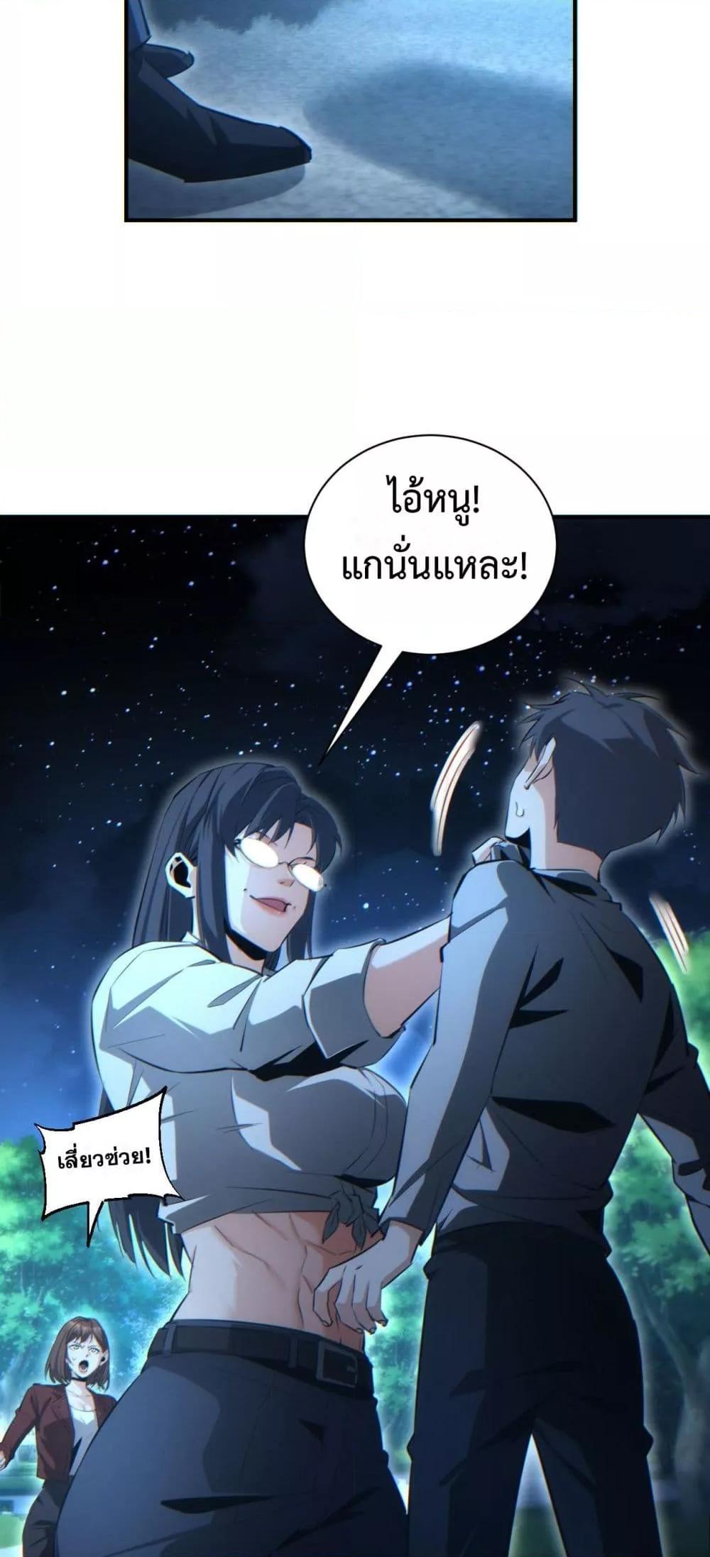 Manga-lc-com อ่านมังงะ อ่านการ์ตูน ออนไลน์ ฟรี Rebirthinthe ตอนที่ 1 2 3 4 5 6 7 8 9 10 11 12 13 14 ฟรี ไม่มีโฆษณา Manga-lc - อ่าน มังงะ อ่าน การ์ตูน ออนไลน์ อ่านมังงะ ฟรี