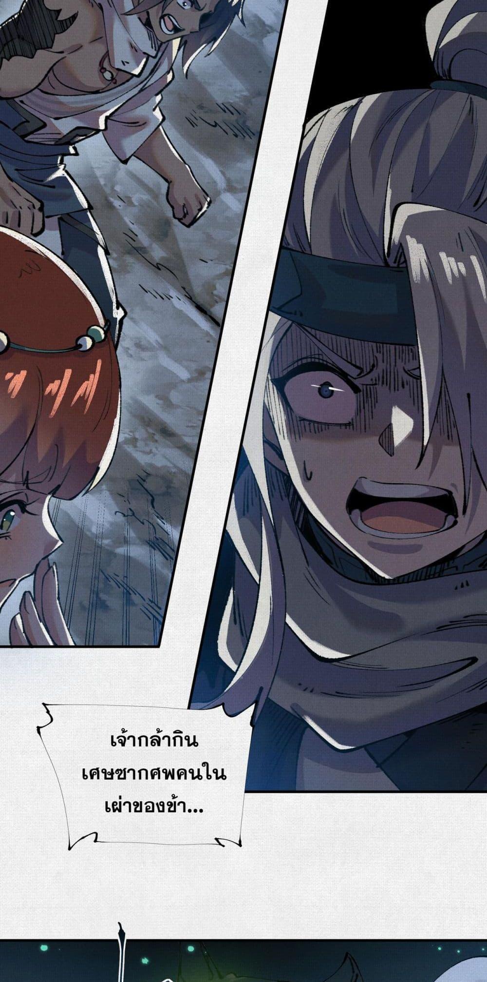 Manga-lc-com อ่านมังงะ อ่านการ์ตูน ออนไลน์ ฟรี Soul of Chi You ตอนที่ 1 2 3 4 5 6 7 8 9 10 11 12 13 14 ฟรี ไม่มีโฆษณา Manga-lc - อ่าน มังงะ อ่าน การ์ตูน ออนไลน์ อ่านมังงะ ฟรี