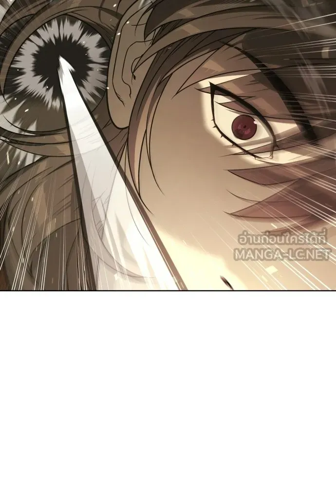 นักฆ่าย้อนวัย ตอนที่ 112 รูปที่ 195