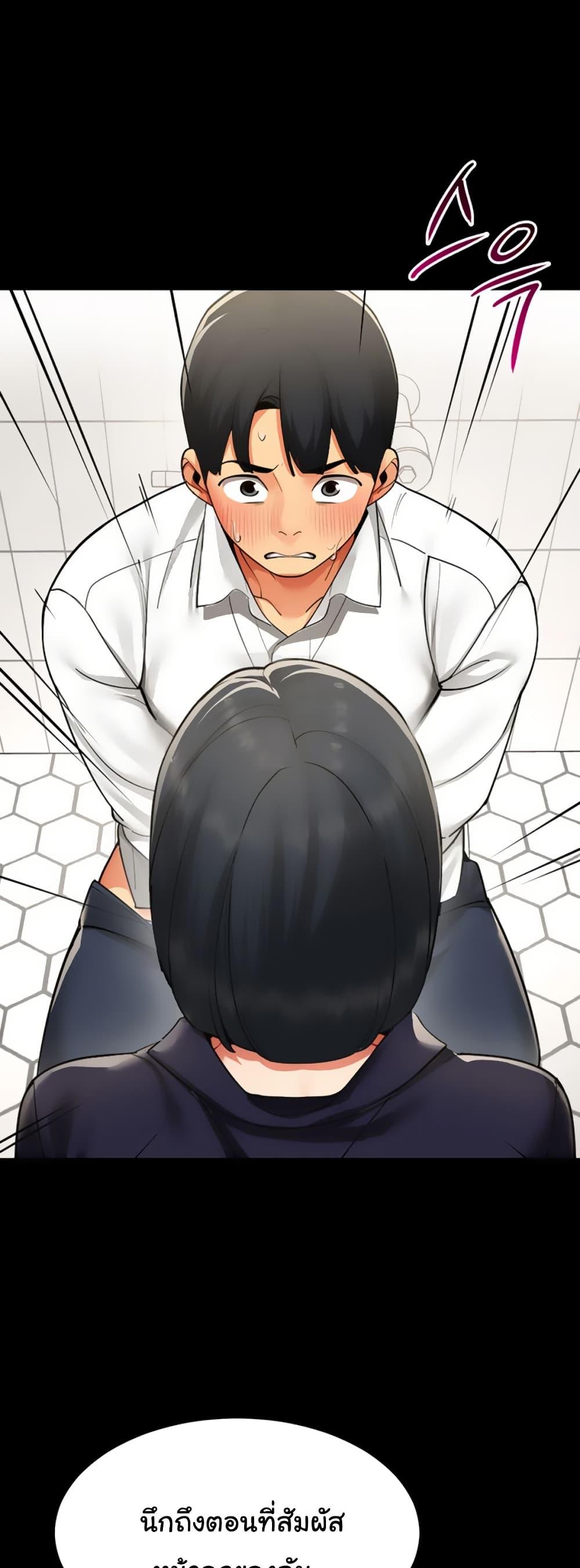 Doujin-Lc- อ่าน โดจิน มังฮวา เกาหลี ญี่ปุ่น จีน แปลไทย I Report Regarding ตอนที่ 1 2 3 4 5 6 7 8 9 10 11 12 13 14 ฟรี ไม่มีโฆษณา อ่าน โดจิน Manhwa เกาหลี ญี่ปุ่น จีน เรามีครบ คัดมาให้เน้นๆ โดจิน 18+ รับประกันความฟินโดย  Doujin Lc