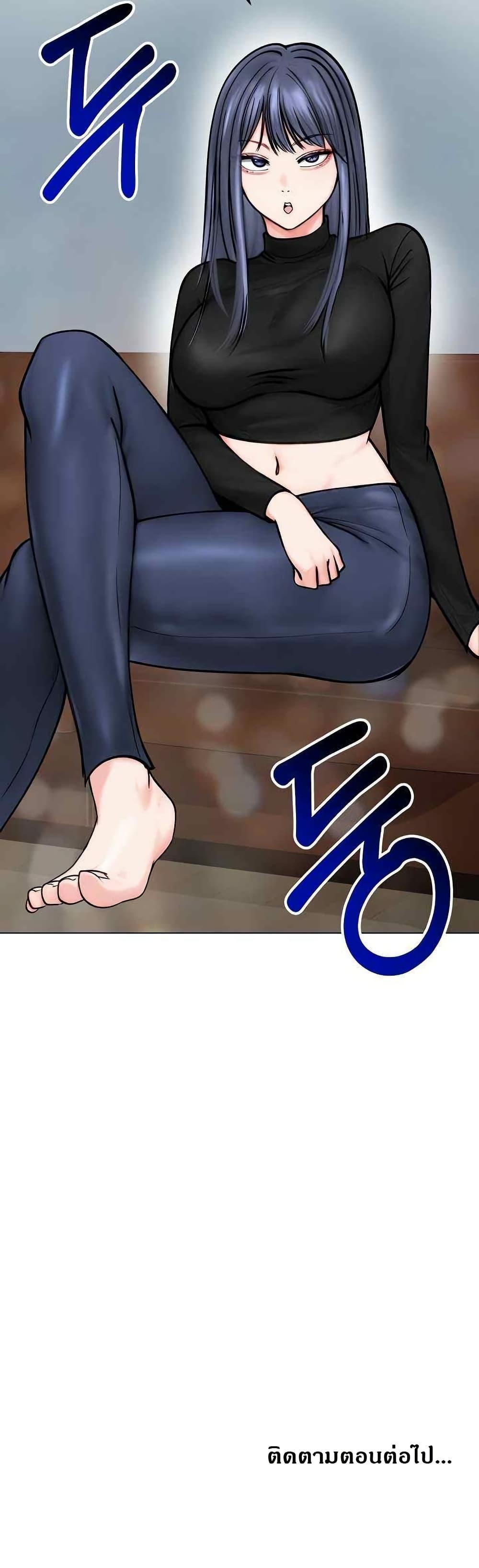 Doujin-Lc- อ่าน โดจิน มังฮวา เกาหลี ญี่ปุ่น จีน แปลไทย Runaway Wife ตอนที่ 1 2 3 4 5 6 7 8 9 10 11 12 13 14 ฟรี ไม่มีโฆษณา อ่าน โดจิน Manhwa เกาหลี ญี่ปุ่น จีน เรามีครบ คัดมาให้เน้นๆ โดจิน 18+ รับประกันความฟินโดย  Doujin Lc