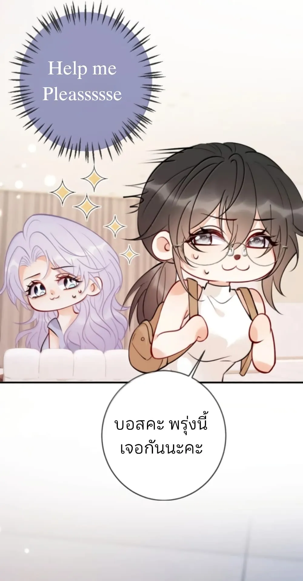 Manga-lc-com อ่านมังงะ อ่านการ์ตูน ออนไลน์ ฟรี Black Moonlight Heroine Always Wants to Mark Me ตอนที่ 1 2 3 4 5 6 7 8 9 10 11 12 13 14 ฟรี ไม่มีโฆษณา Manga-lc - อ่าน มังงะ อ่าน การ์ตูน ออนไลน์ อ่านมังงะ ฟรี