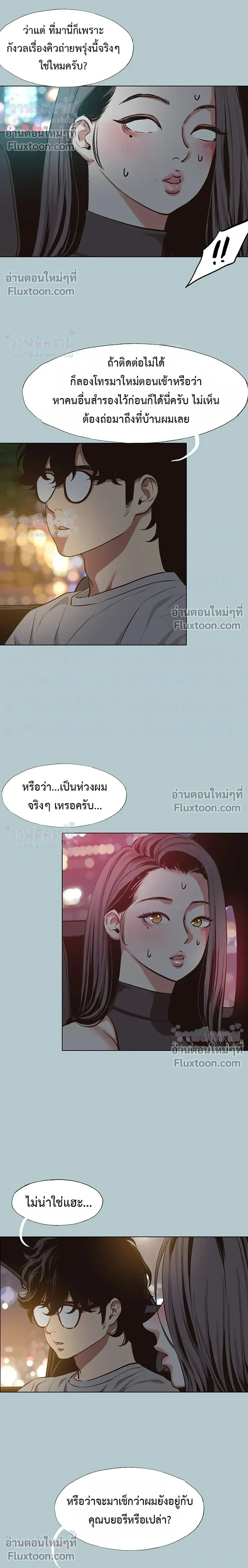 Doujin-Lc- อ่าน โดจิน มังฮวา เกาหลี ญี่ปุ่น จีน แปลไทย Sorry I Have No Thoughts of Dating ขอโทษทีนะ ฉันยังไม่สนเรื่องแฟน ตอนที่ 1 2 3 4 5 6 7 8 9 10 11 12 13 14 ฟรี ไม่มีโฆษณา อ่าน โดจิน Manhwa เกาหลี ญี่ปุ่น จีน เรามีครบ คัดมาให้เน้นๆ โดจิน 18+ รับประกันความฟินโดย  Doujin Lc