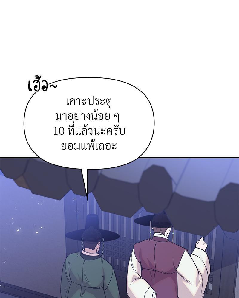 Doujin-Lc- อ่าน โดจิน มังฮวา เกาหลี ญี่ปุ่น จีน แปลไทย ดวงร้าย-ชะตารัก ตอนที่ 1 2 3 4 5 6 7 8 9 10 11 12 13 14 ฟรี ไม่มีโฆษณา อ่าน โดจิน Manhwa เกาหลี ญี่ปุ่น จีน เรามีครบ คัดมาให้เน้นๆ โดจิน 18+ รับประกันความฟินโดย  Doujin Lc