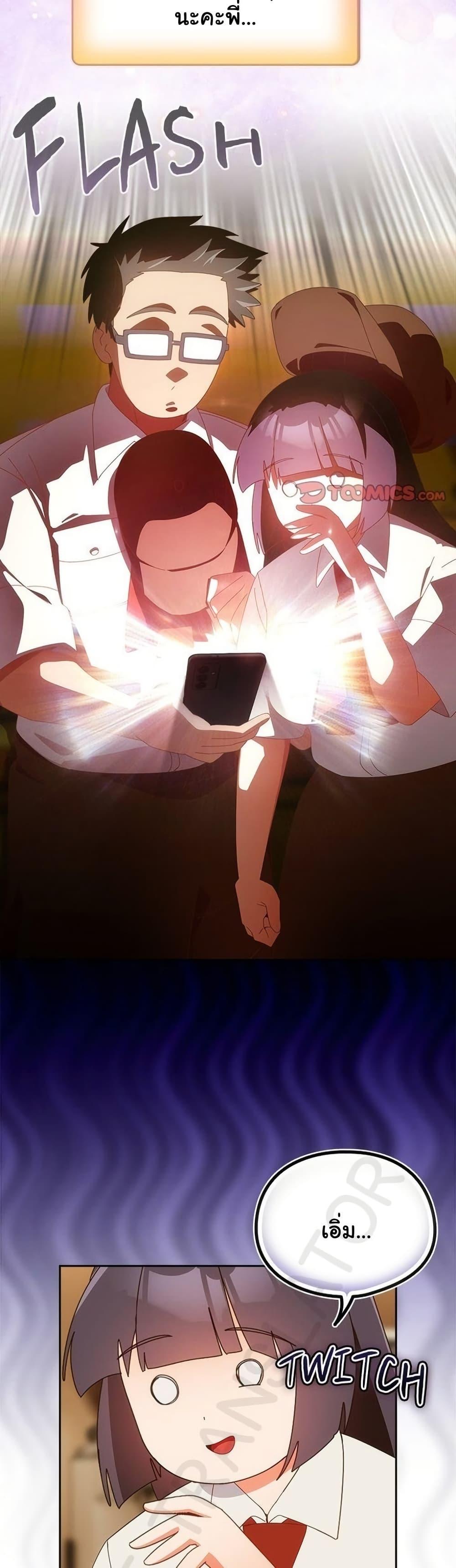 Doujin-Lc- อ่าน โดจิน มังฮวา เกาหลี ญี่ปุ่น จีน แปลไทย Like No Other ตอนที่ 1 2 3 4 5 6 7 8 9 10 11 12 13 14 ฟรี ไม่มีโฆษณา อ่าน โดจิน Manhwa เกาหลี ญี่ปุ่น จีน เรามีครบ คัดมาให้เน้นๆ โดจิน 18+ รับประกันความฟินโดย  Doujin Lc