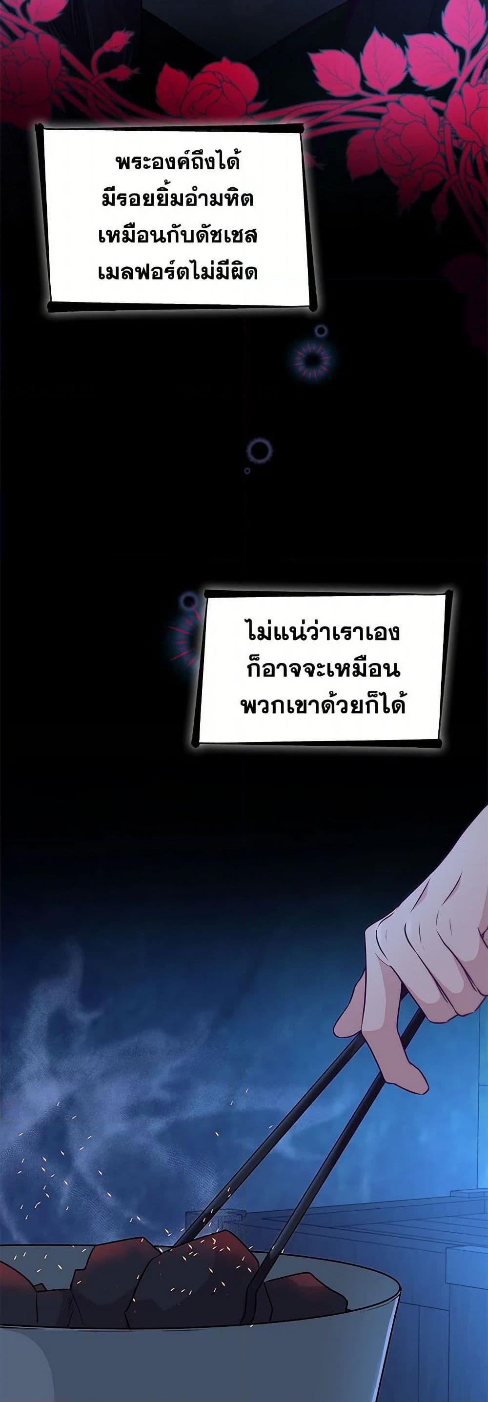 Manga-lc-com อ่านมังงะ อ่านการ์ตูน ออนไลน์ ฟรี Villains Behind the Curtains ตอนที่ 1 2 3 4 5 6 7 8 9 10 11 12 13 14 ฟรี ไม่มีโฆษณา Manga-lc - อ่าน มังงะ อ่าน การ์ตูน ออนไลน์ อ่านมังงะ ฟรี