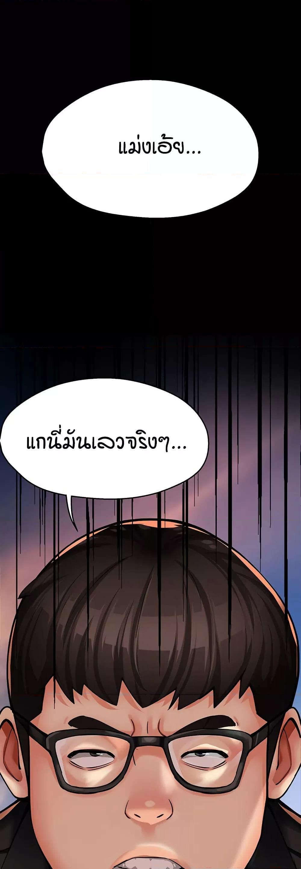 Doujin-Lc- อ่าน โดจิน มังฮวา เกาหลี ญี่ปุ่น จีน แปลไทย Yogurt Delivery Lady ตอนที่ 1 2 3 4 5 6 7 8 9 10 11 12 13 14 ฟรี ไม่มีโฆษณา อ่าน โดจิน Manhwa เกาหลี ญี่ปุ่น จีน เรามีครบ คัดมาให้เน้นๆ โดจิน 18+ รับประกันความฟินโดย  Doujin Lc