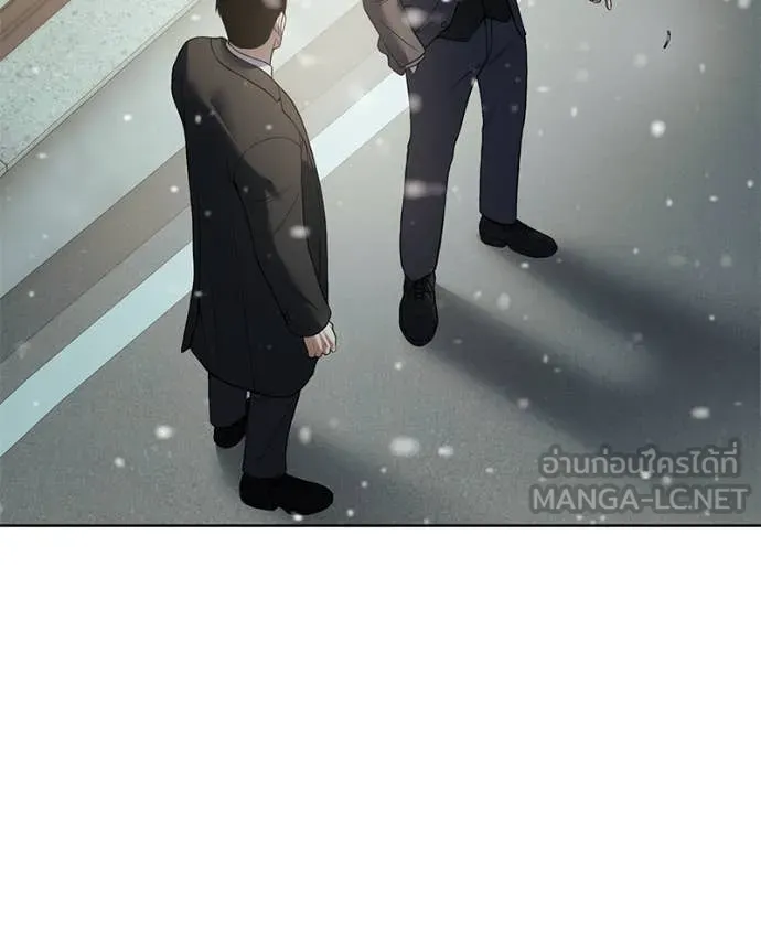 Baek XX ตอนที่ 124 รูปที่ 137