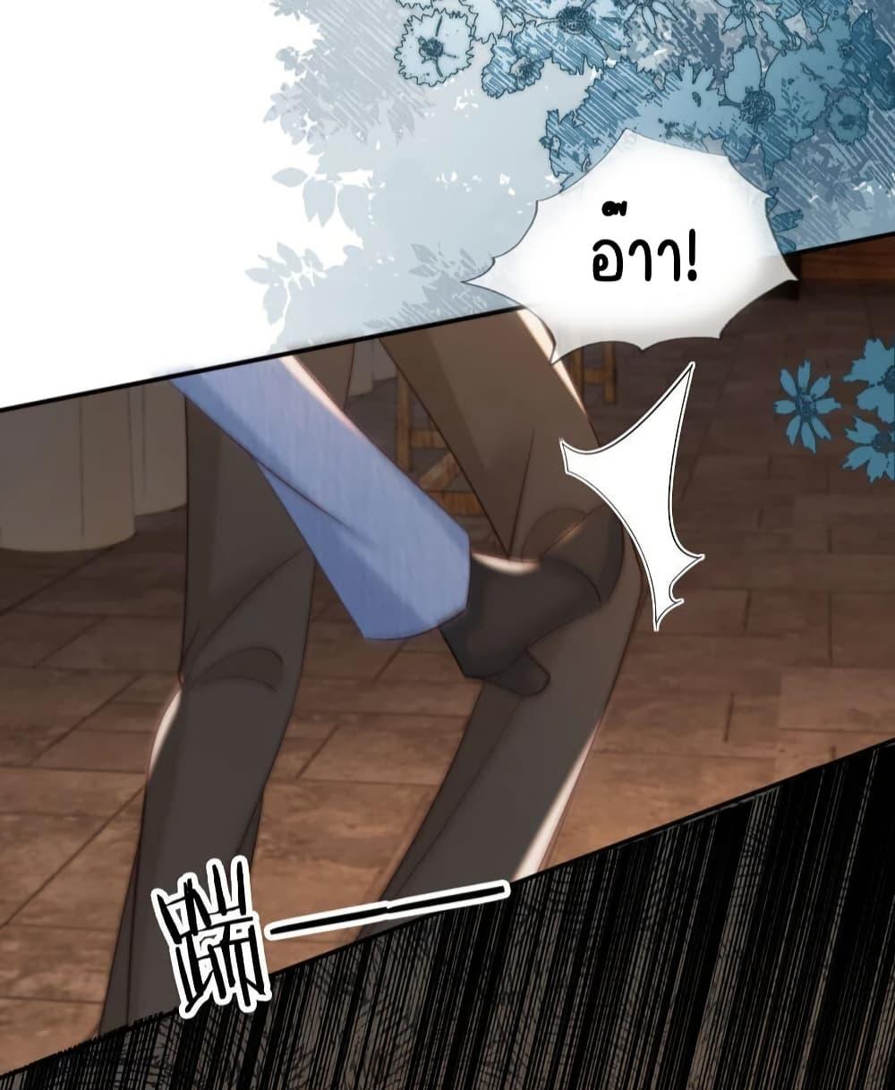 Manga-lc-com อ่านมังงะ อ่านการ์ตูน ออนไลน์ ฟรี AfterRebirth, ตอนที่ 1 2 3 4 5 6 7 8 9 10 11 12 13 14 ฟรี ไม่มีโฆษณา Manga-lc - อ่าน มังงะ อ่าน การ์ตูน ออนไลน์ อ่านมังงะ ฟรี