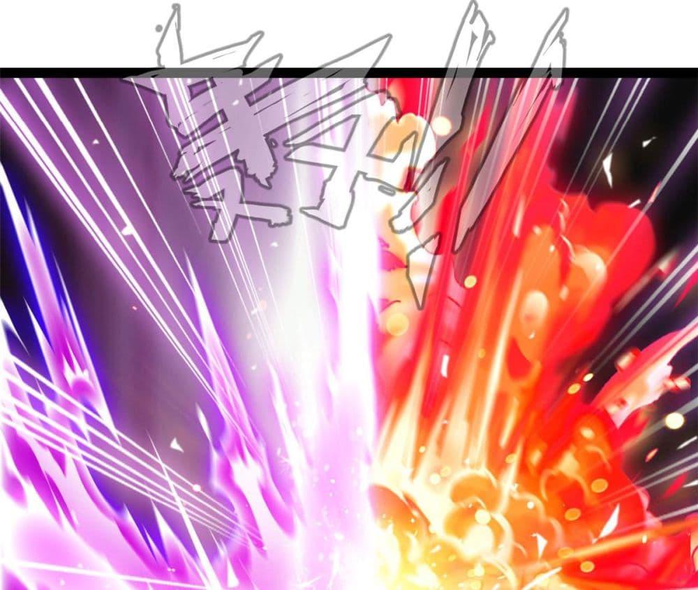 Manga-lc-com อ่านมังงะ อ่านการ์ตูน ออนไลน์ ฟรี Peerless Ancient ตำนานปรัมปราไร้เทียมทาน ตอนที่ 1 2 3 4 5 6 7 8 9 10 11 12 13 14 ฟรี ไม่มีโฆษณา Manga-lc - อ่าน มังงะ อ่าน การ์ตูน ออนไลน์ อ่านมังงะ ฟรี