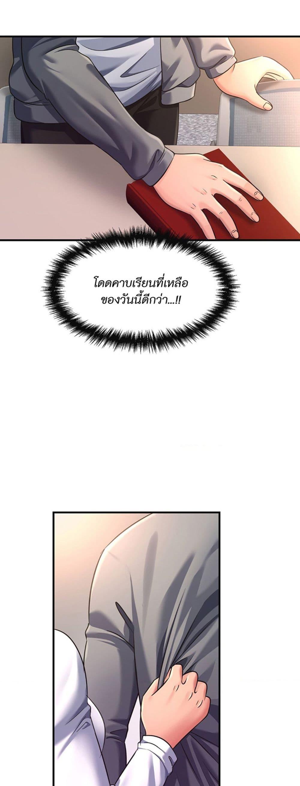 Doujin-Lc- อ่าน โดจิน มังฮวา เกาหลี ญี่ปุ่น จีน แปลไทย Secret Affection ตอนที่ 1 2 3 4 5 6 7 8 9 10 11 12 13 14 ฟรี ไม่มีโฆษณา อ่าน โดจิน Manhwa เกาหลี ญี่ปุ่น จีน เรามีครบ คัดมาให้เน้นๆ โดจิน 18+ รับประกันความฟินโดย  Doujin Lc