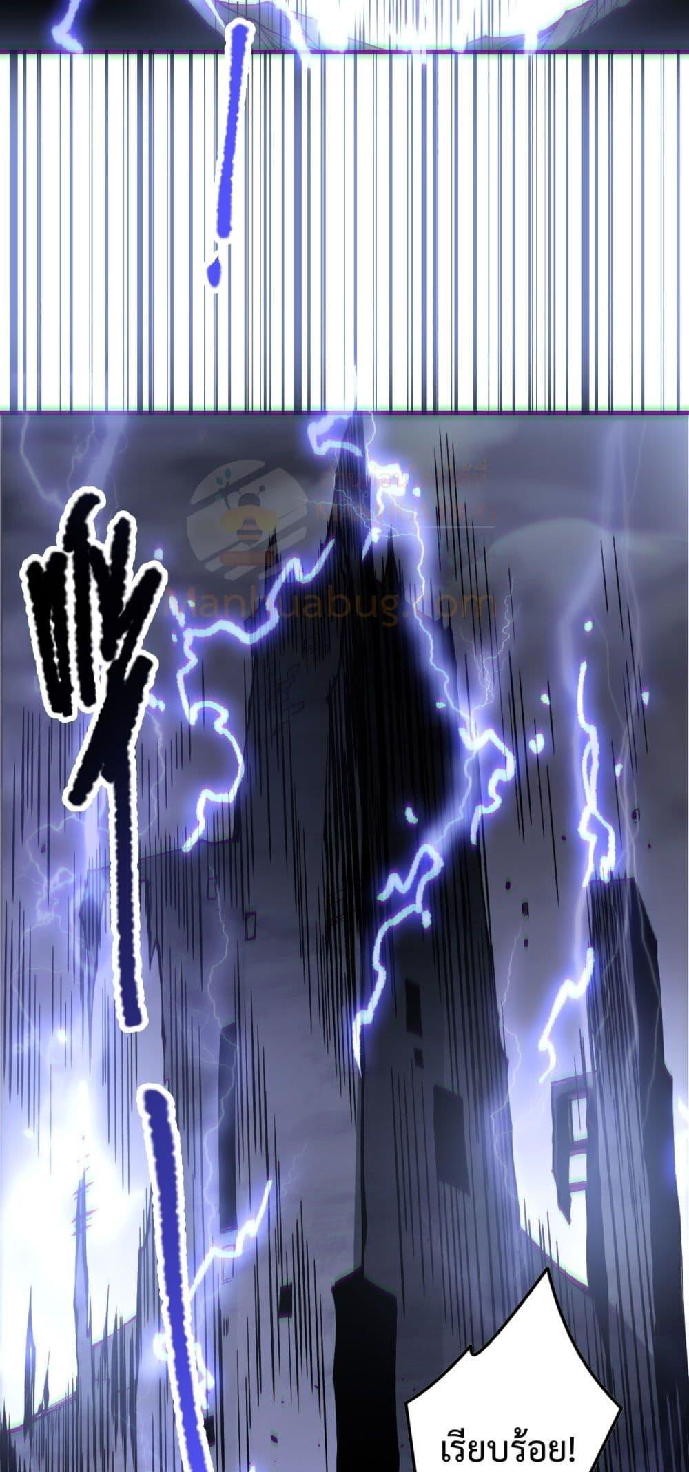 Manga-lc-com อ่านมังงะ อ่านการ์ตูน ออนไลน์ ฟรี NecromancerKin ตอนที่ 1 2 3 4 5 6 7 8 9 10 11 12 13 14 ฟรี ไม่มีโฆษณา Manga-lc - อ่าน มังงะ อ่าน การ์ตูน ออนไลน์ อ่านมังงะ ฟรี