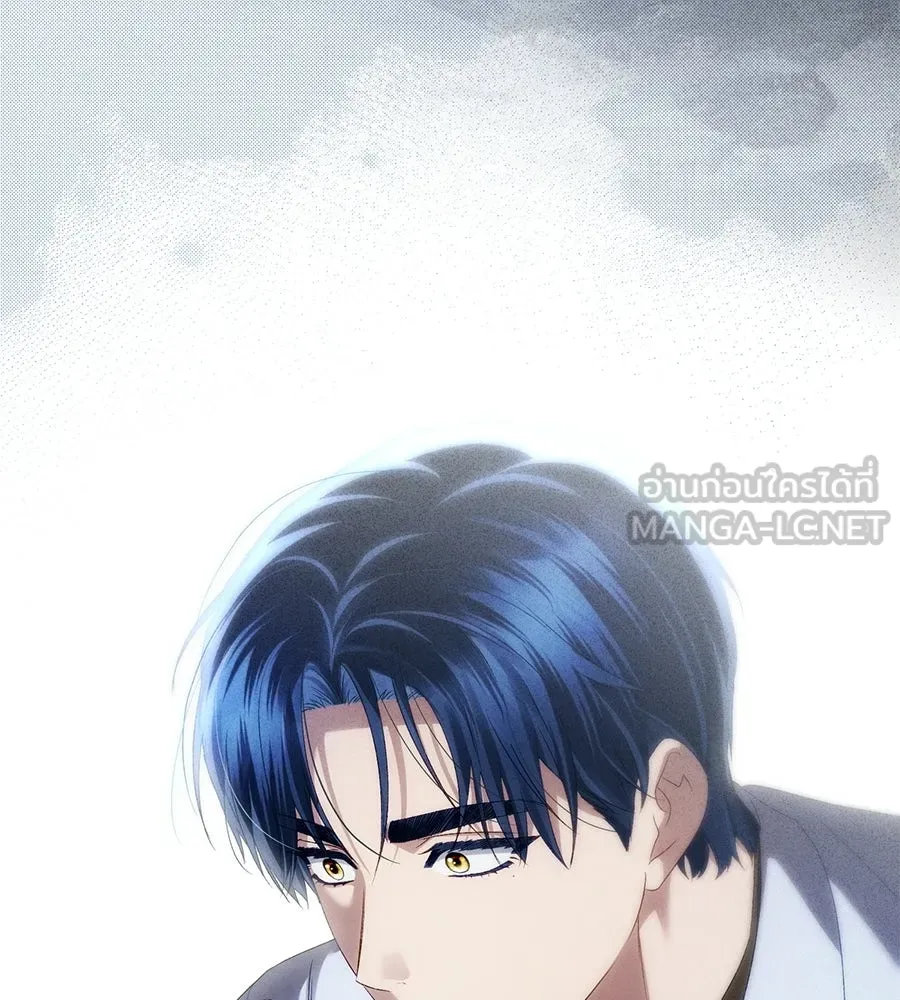 เล่ห์รักชนชั้นสูง ตอนที่ 87 รูปที่ 126