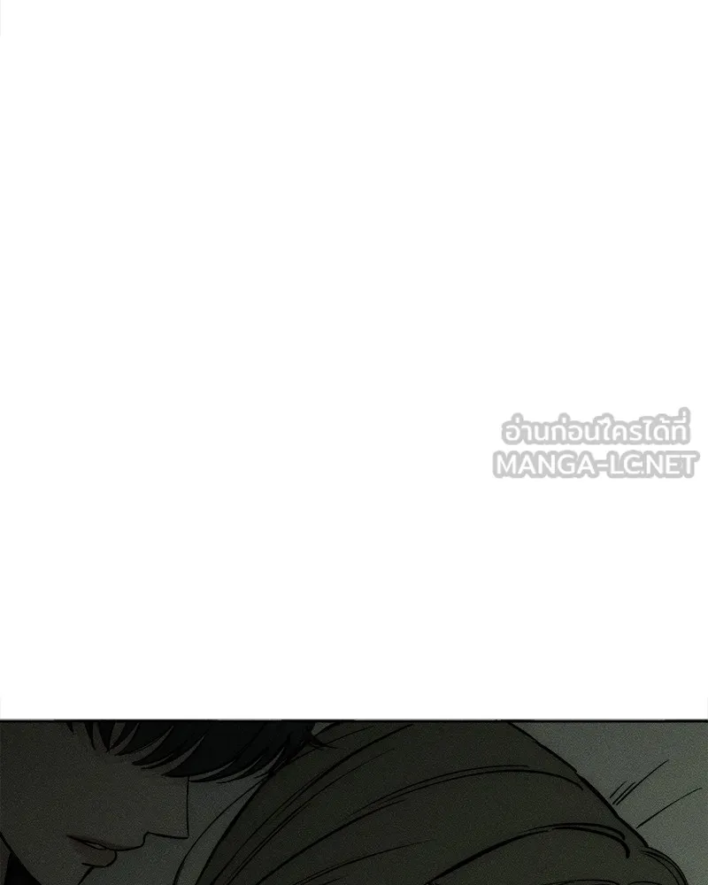 บุปผารุ่มราคะ ตอนที่ 24 รูปที่ 12