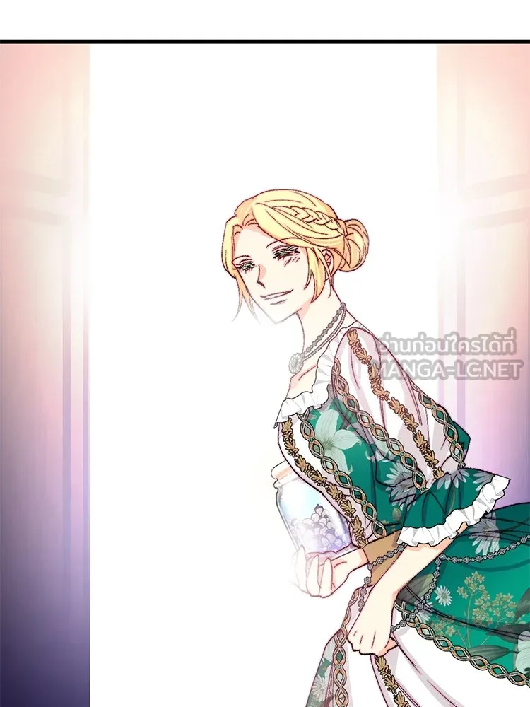 Bring the Love ตอนที่ 144 รูปที่ 69