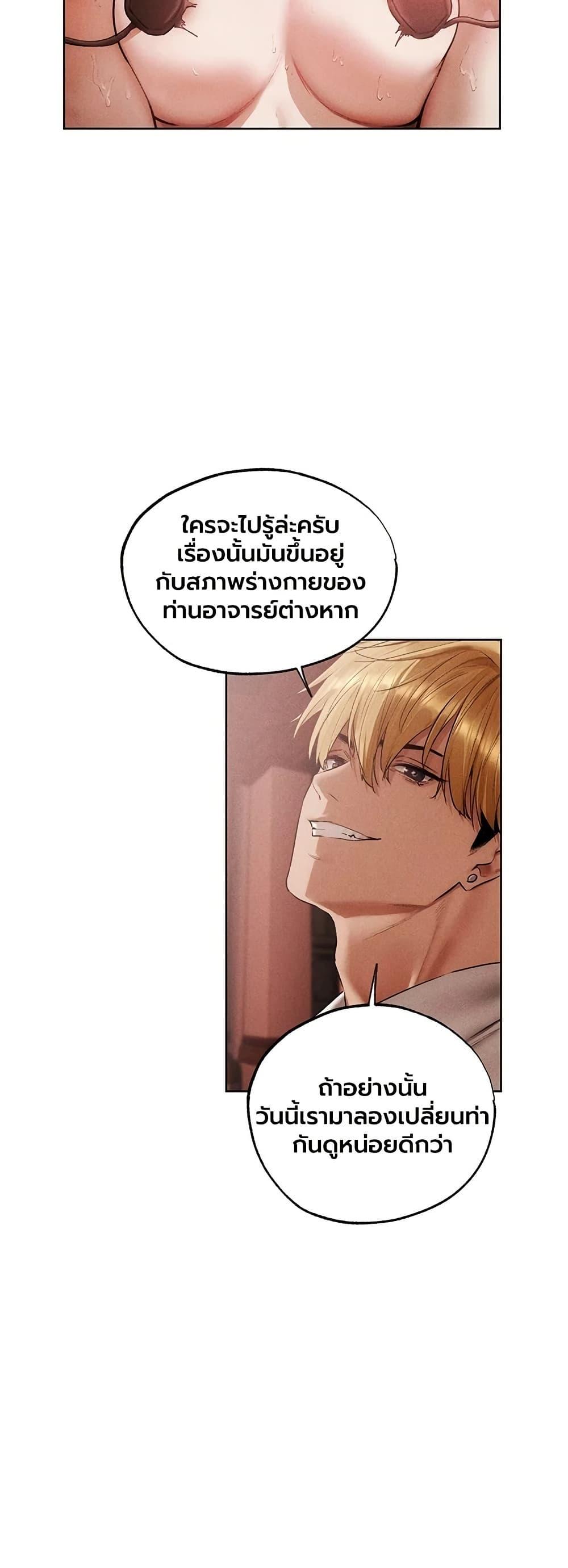 Doujin-Lc- อ่าน โดจิน มังฮวา เกาหลี ญี่ปุ่น จีน แปลไทย MILF Hunting ตอนที่ 1 2 3 4 5 6 7 8 9 10 11 12 13 14 ฟรี ไม่มีโฆษณา อ่าน โดจิน Manhwa เกาหลี ญี่ปุ่น จีน เรามีครบ คัดมาให้เน้นๆ โดจิน 18+ รับประกันความฟินโดย  Doujin Lc