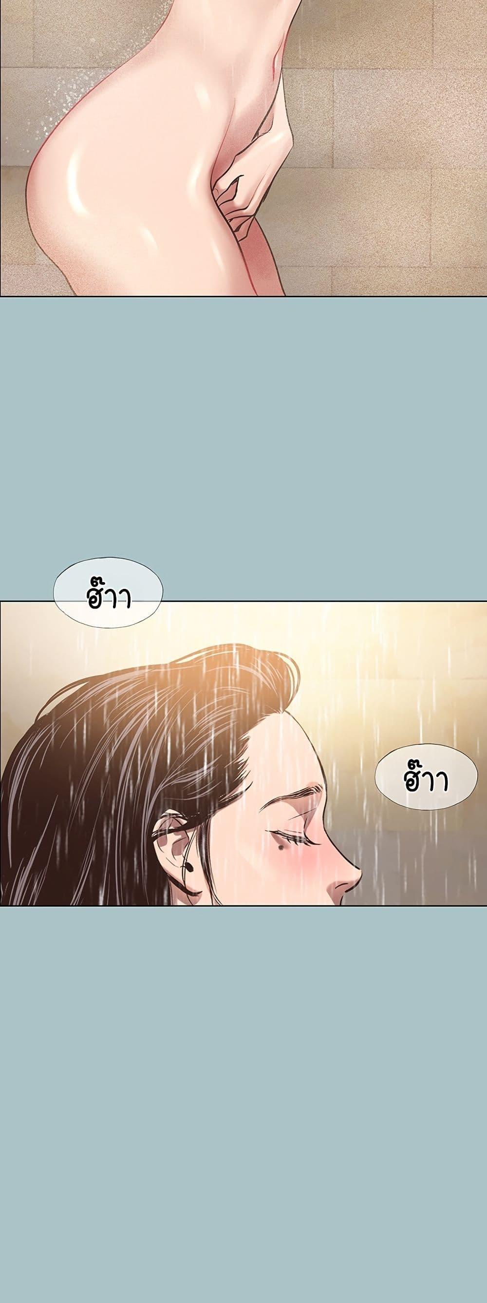 Doujin-Lc- อ่าน โดจิน มังฮวา เกาหลี ญี่ปุ่น จีน แปลไทย Sorry I Have ตอนที่ 1 2 3 4 5 6 7 8 9 10 11 12 13 14 ฟรี ไม่มีโฆษณา อ่าน โดจิน Manhwa เกาหลี ญี่ปุ่น จีน เรามีครบ คัดมาให้เน้นๆ โดจิน 18+ รับประกันความฟินโดย  Doujin Lc