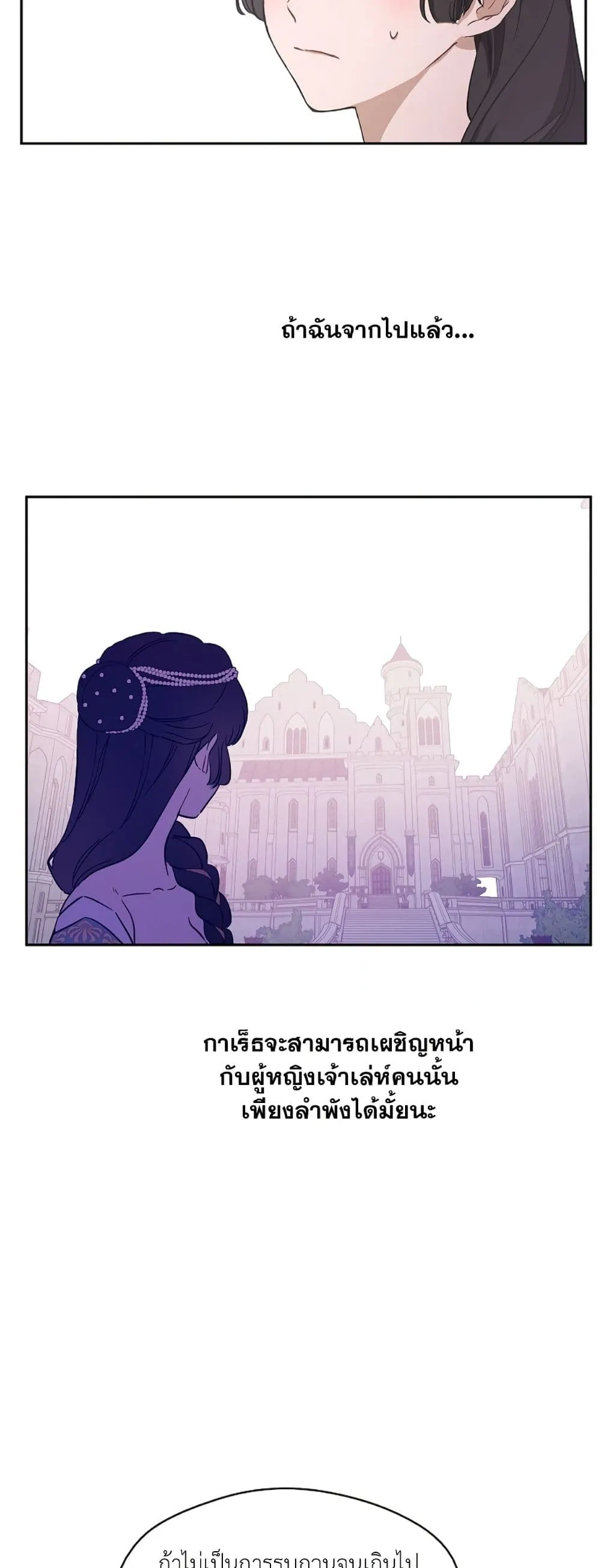 Manga-lc-com อ่านมังงะ อ่านการ์ตูน ออนไลน์ ฟรี The Forgotten Field ตอนที่ 1 2 3 4 5 6 7 8 9 10 11 12 13 14 ฟรี ไม่มีโฆษณา Manga-lc - อ่าน มังงะ อ่าน การ์ตูน ออนไลน์ อ่านมังงะ ฟรี