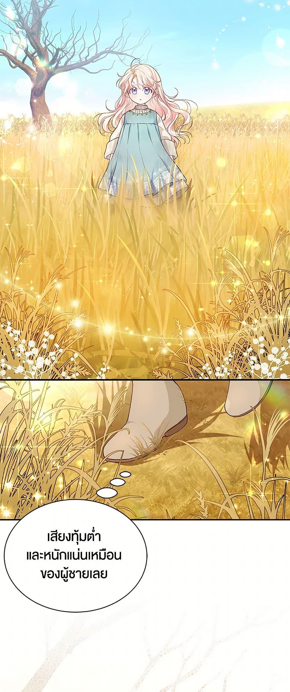 Manga-lc-com อ่านมังงะ อ่านการ์ตูน ออนไลน์ ฟรี Obsessed With Shuelina ตอนที่ 1 2 3 4 5 6 7 8 9 10 11 12 13 14 ฟรี ไม่มีโฆษณา Manga-lc - อ่าน มังงะ อ่าน การ์ตูน ออนไลน์ อ่านมังงะ ฟรี