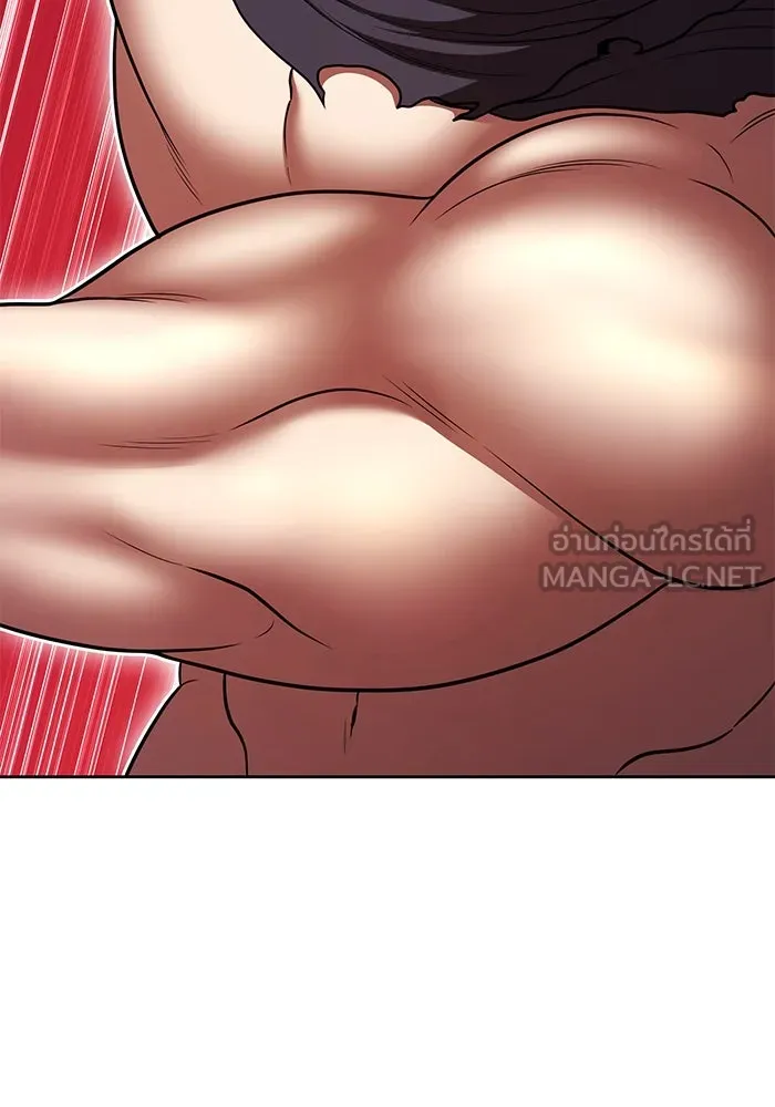 +99 ท่อนไม้พร้อมบวก ตอนที่ 20 ผู้เล่นปนเปื้อน vs พีซ (9) รูปที่ 192