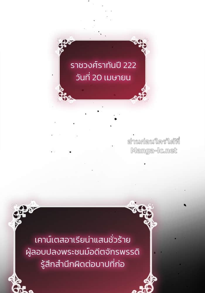Doujin-Lc- อ่าน โดจิน มังฮวา เกาหลี ญี่ปุ่น จีน แปลไทย สตรีไร้รักแห่งตระกูลสูงศักดิ์ ตอนที่ 1 2 3 4 5 6 7 8 9 10 11 12 13 14 ฟรี ไม่มีโฆษณา อ่าน โดจิน Manhwa เกาหลี ญี่ปุ่น จีน เรามีครบ คัดมาให้เน้นๆ โดจิน 18+ รับประกันความฟินโดย Doujin Lc