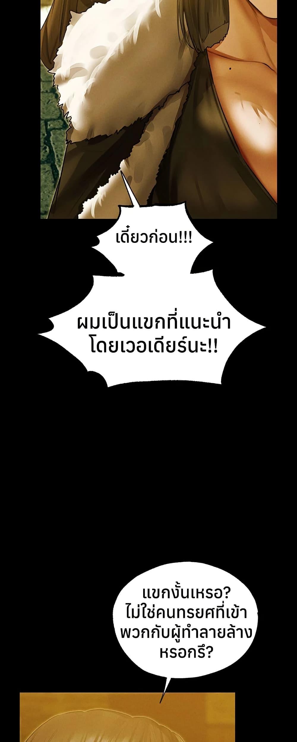 Doujin-Lc- อ่าน โดจิน มังฮวา เกาหลี ญี่ปุ่น จีน แปลไทย MILF Hunting ตอนที่ 1 2 3 4 5 6 7 8 9 10 11 12 13 14 ฟรี ไม่มีโฆษณา อ่าน โดจิน Manhwa เกาหลี ญี่ปุ่น จีน เรามีครบ คัดมาให้เน้นๆ โดจิน 18+ รับประกันความฟินโดย  Doujin Lc