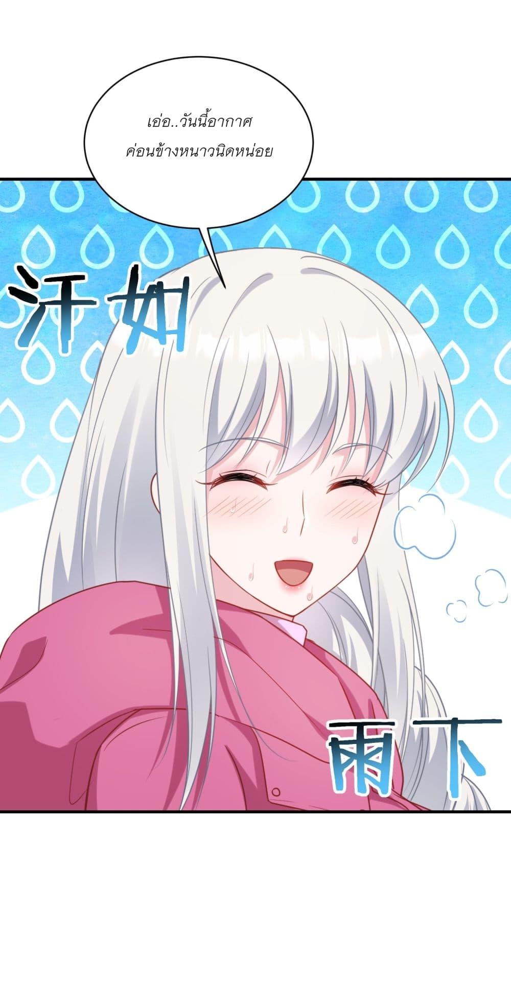 Manga-lc-com อ่านมังงะ อ่านการ์ตูน ออนไลน์ ฟรี Became a Billionaire After Dog Licking Improperly ตอนที่ 1 2 3 4 5 6 7 8 9 10 11 12 13 14 ฟรี ไม่มีโฆษณา Manga-lc - อ่าน มังงะ อ่าน การ์ตูน ออนไลน์ อ่านมังงะ ฟรี