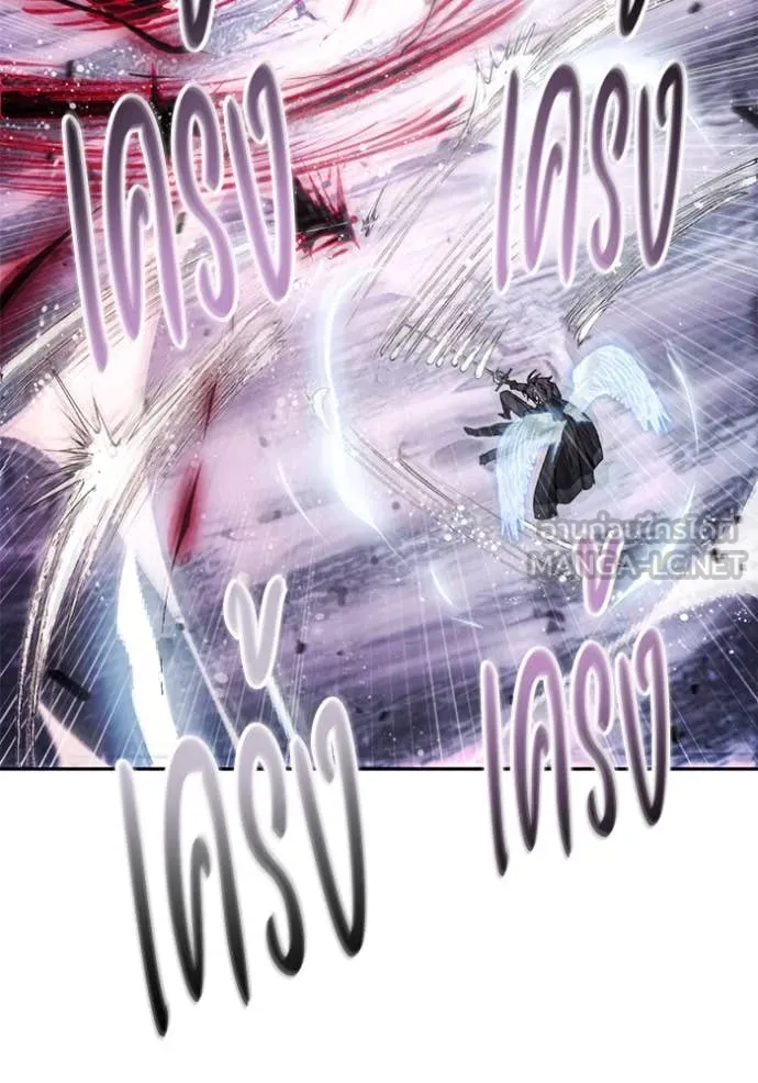 ศึกชิงบัลลังก์เทพเจ้ ตอนที่ 191 รูปที่ 37