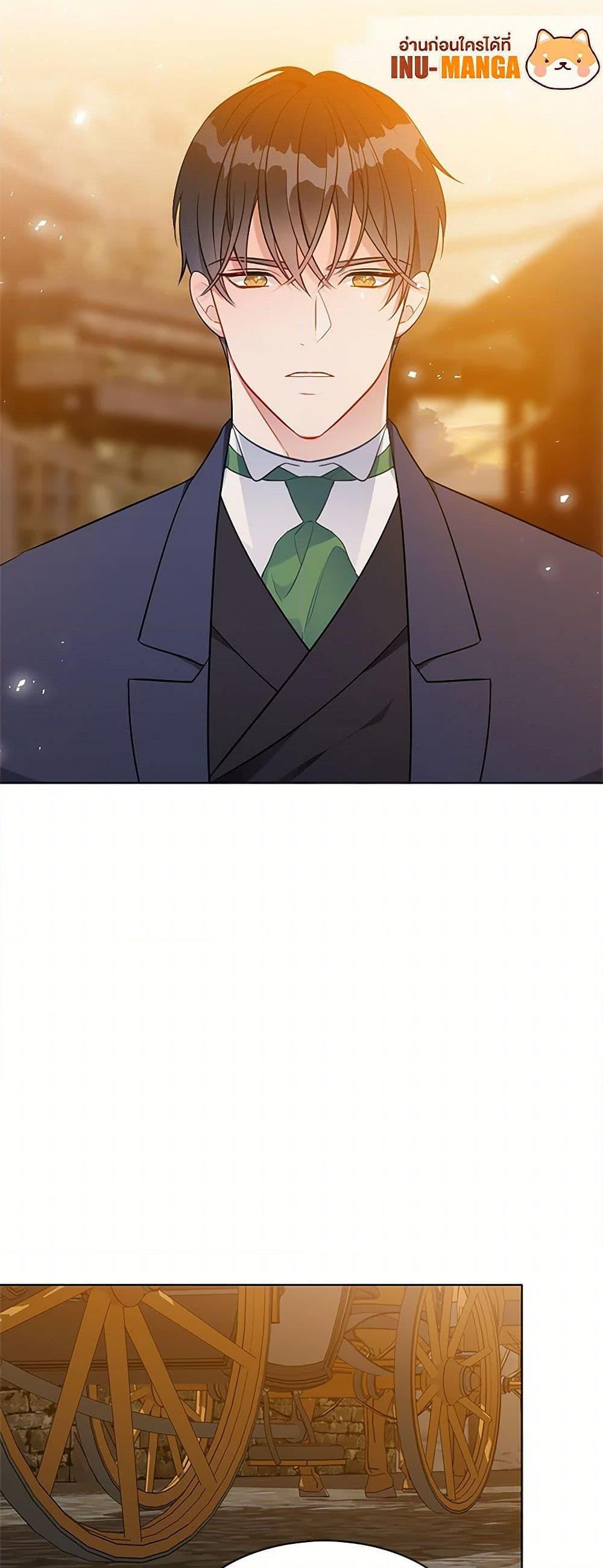 Manga-lc-com อ่านมังงะ อ่านการ์ตูน ออนไลน์ ฟรี The Detective Of Muiella ตอนที่ 1 2 3 4 5 6 7 8 9 10 11 12 13 14 ฟรี ไม่มีโฆษณา Manga-lc - อ่าน มังงะ อ่าน การ์ตูน ออนไลน์ อ่านมังงะ ฟรี