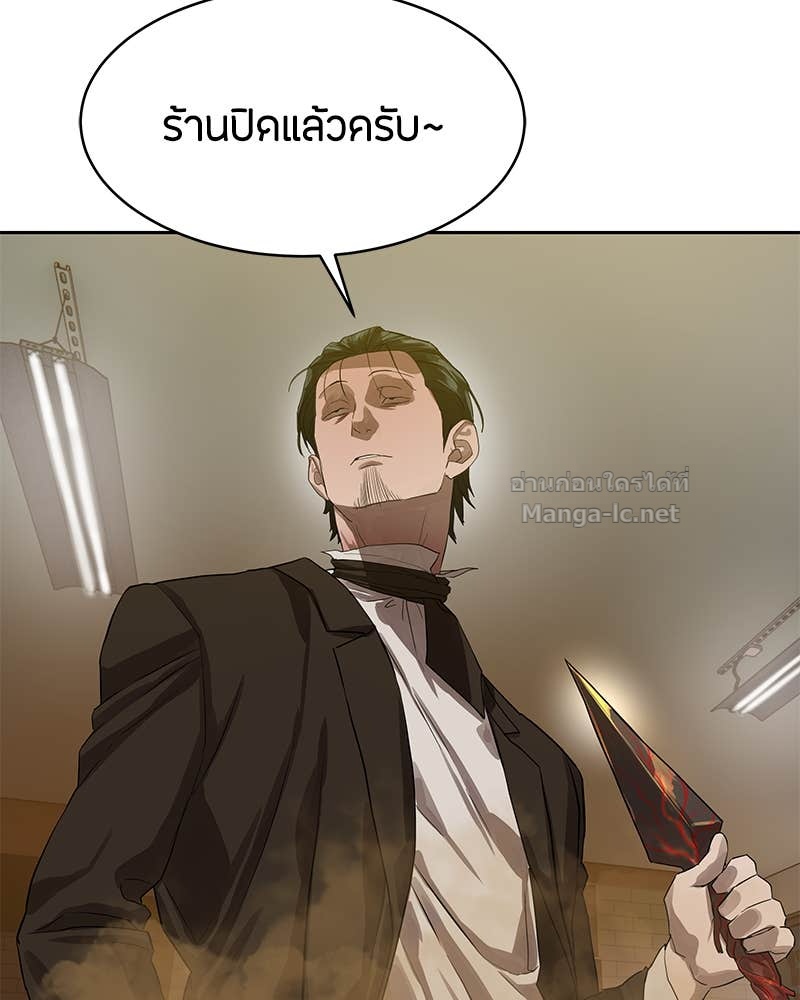 Doujin-Lc- อ่าน โดจิน มังฮวา เกาหลี ญี่ปุ่น จีน แปลไทย ข้าราชการพิเศษ ตอนที่ 1 2 3 4 5 6 7 8 9 10 11 12 13 14 ฟรี ไม่มีโฆษณา อ่าน โดจิน Manhwa เกาหลี ญี่ปุ่น จีน เรามีครบ คัดมาให้เน้นๆ โดจิน 18+ รับประกันความฟินโดย Doujin Lc