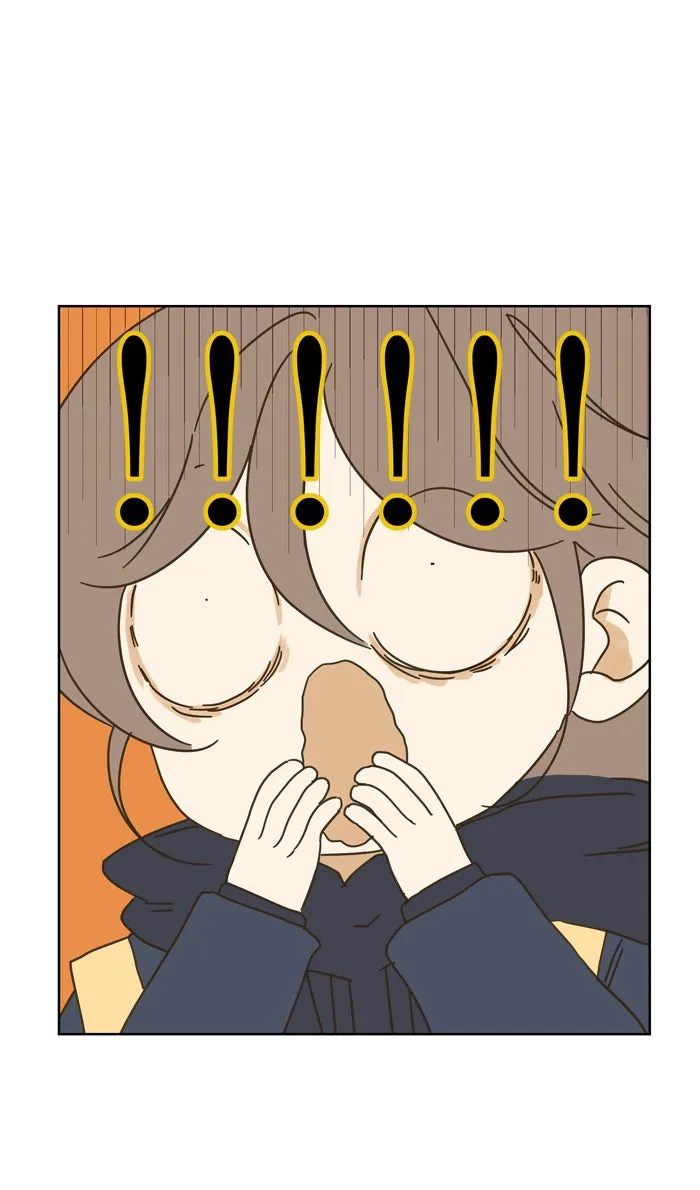 ฉันมันร้าย หรือเพราะโลกไม่น่ารัก ตอนที่ 33 รูปที่ 20