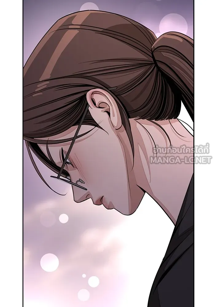 ความรักของอิซอบ ตอนที่ 75 รูปที่ 99