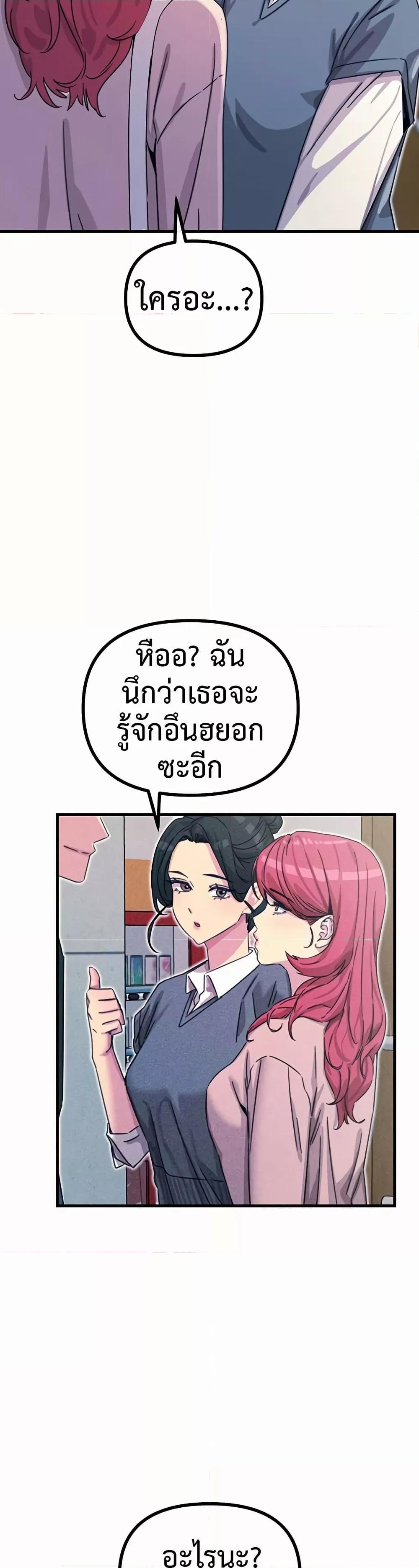 Doujin-Lc- อ่าน โดจิน มังฮวา เกาหลี ญี่ปุ่น จีน แปลไทย You Won’t Get Me Twice ตอนที่ 1 2 3 4 5 6 7 8 9 10 11 12 13 14 ฟรี ไม่มีโฆษณา อ่าน โดจิน Manhwa เกาหลี ญี่ปุ่น จีน เรามีครบ คัดมาให้เน้นๆ โดจิน 18+ รับประกันความฟินโดย  Doujin Lc