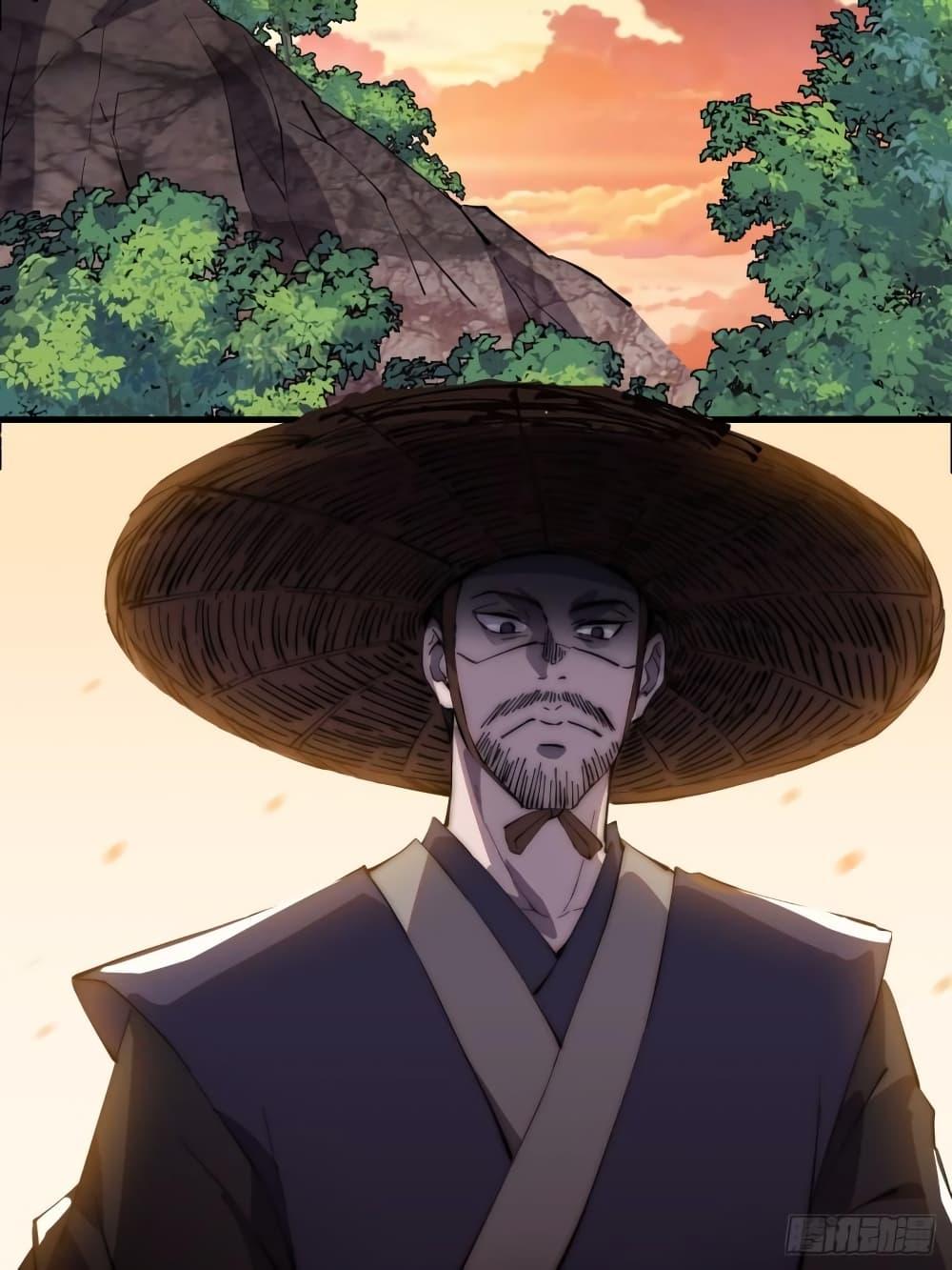 Manga-lc-com อ่านมังงะ อ่านการ์ตูน ออนไลน์ ฟรี It Starts With A Mountain ตอนที่ 1 2 3 4 5 6 7 8 9 10 11 12 13 14 ฟรี ไม่มีโฆษณา Manga-lc - อ่าน มังงะ อ่าน การ์ตูน ออนไลน์ อ่านมังงะ ฟรี