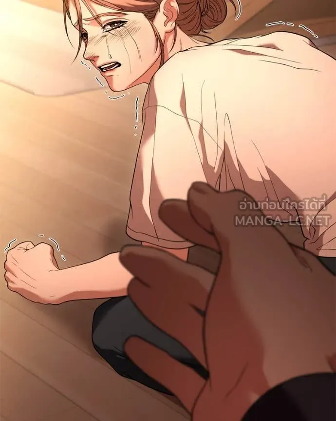 โทษที พื้นที่นี้ ตอนที่ 33 รูปที่ 109