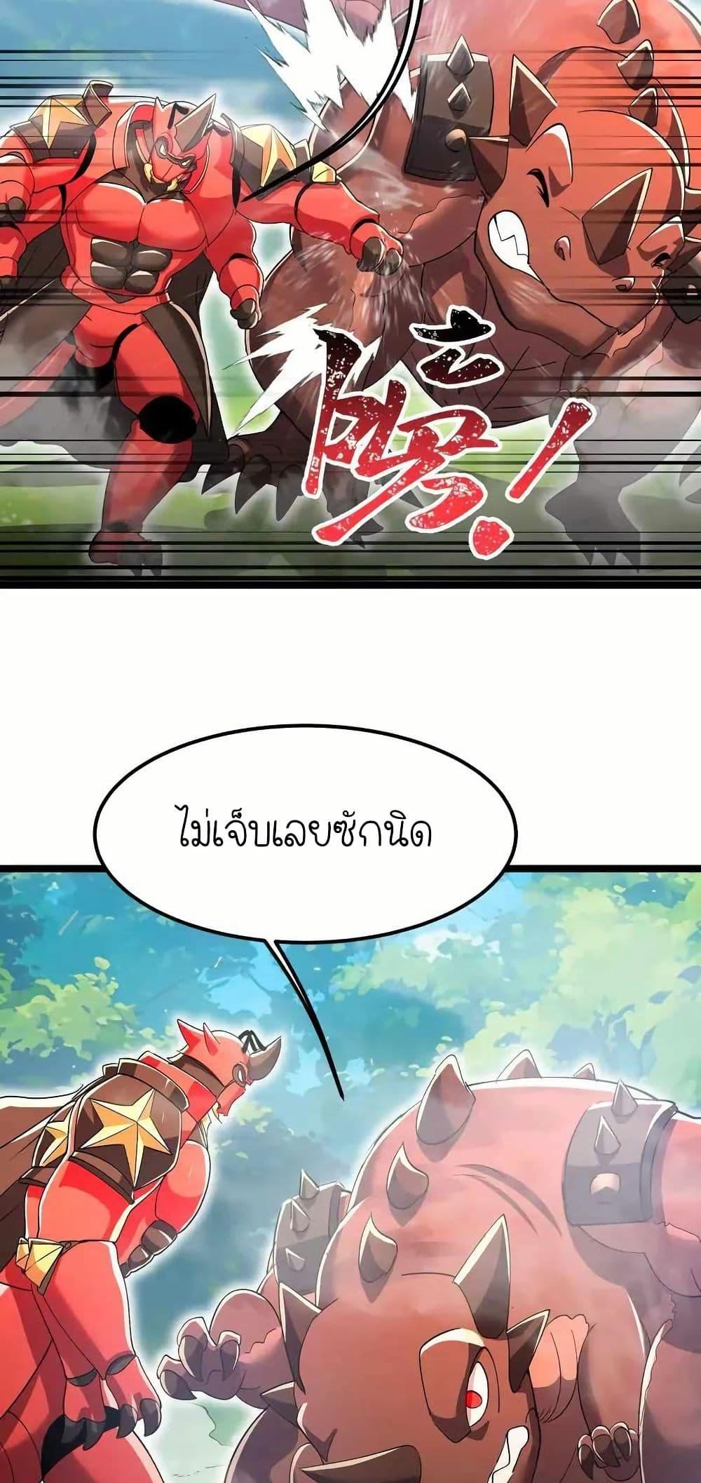 Manga-lc-com อ่านมังงะ อ่านการ์ตูน ออนไลน์ ฟรี My Clone is the Space Bug King ตอนที่ 1 2 3 4 5 6 7 8 9 10 11 12 13 14 ฟรี ไม่มีโฆษณา Manga-lc - อ่าน มังงะ อ่าน การ์ตูน ออนไลน์ อ่านมังงะ ฟรี