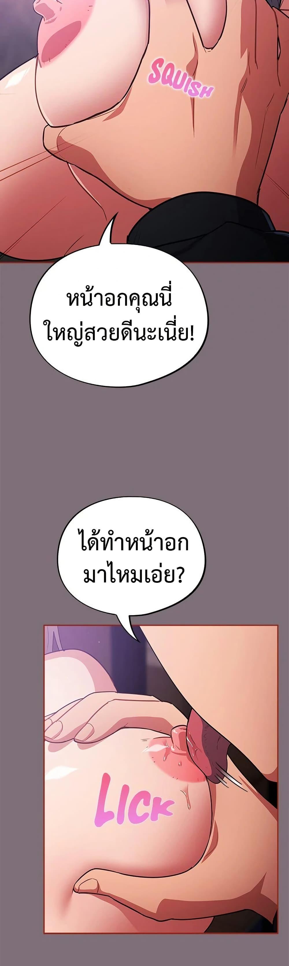 Doujin-Lc- อ่าน โดจิน มังฮวา เกาหลี ญี่ปุ่น จีน แปลไทย Idiot Virus ตอนที่ 1 2 3 4 5 6 7 8 9 10 11 12 13 14 ฟรี ไม่มีโฆษณา อ่าน โดจิน Manhwa เกาหลี ญี่ปุ่น จีน เรามีครบ คัดมาให้เน้นๆ โดจิน 18+ รับประกันความฟินโดย  Doujin Lc