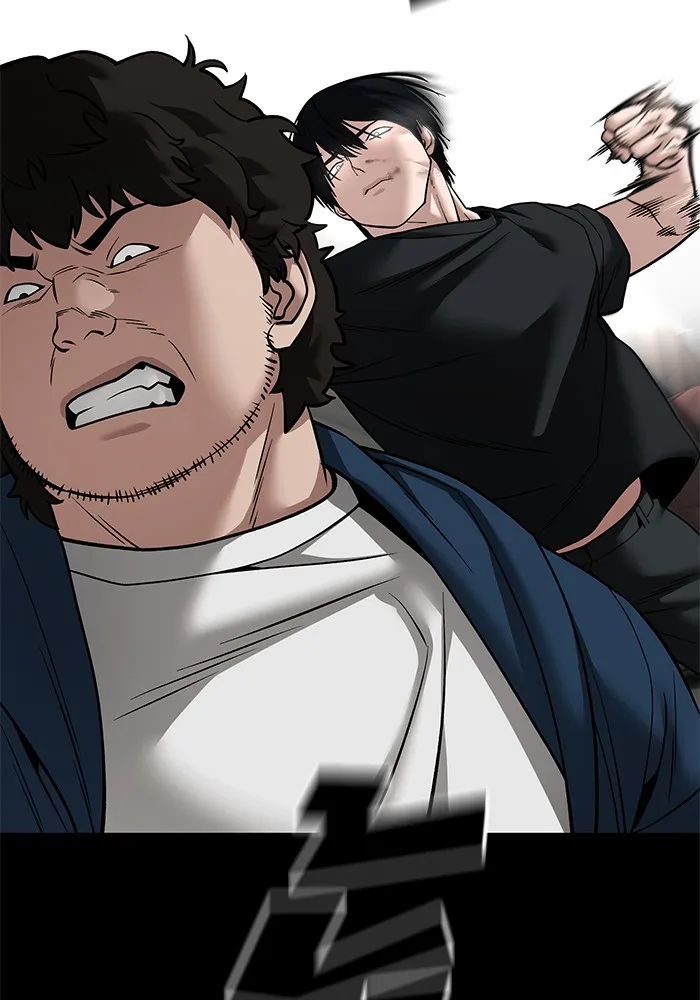 เลวฟาดเลว ตอนที่ 107 รูปที่ 92